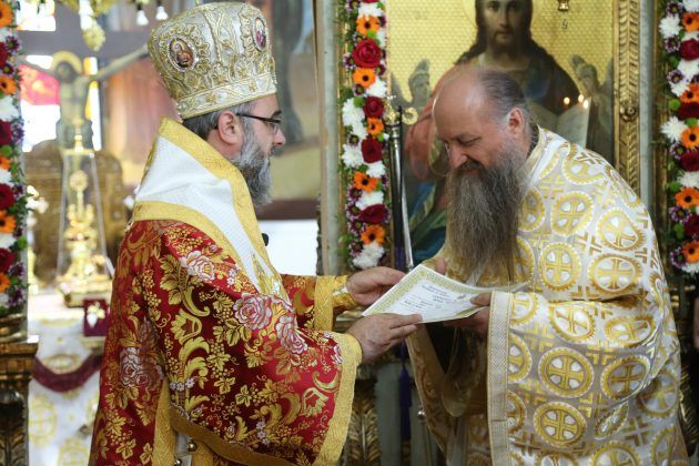 Părintele protosinghel Gamaliel Sima, noul stareț al Mănăstirii Ciolanu