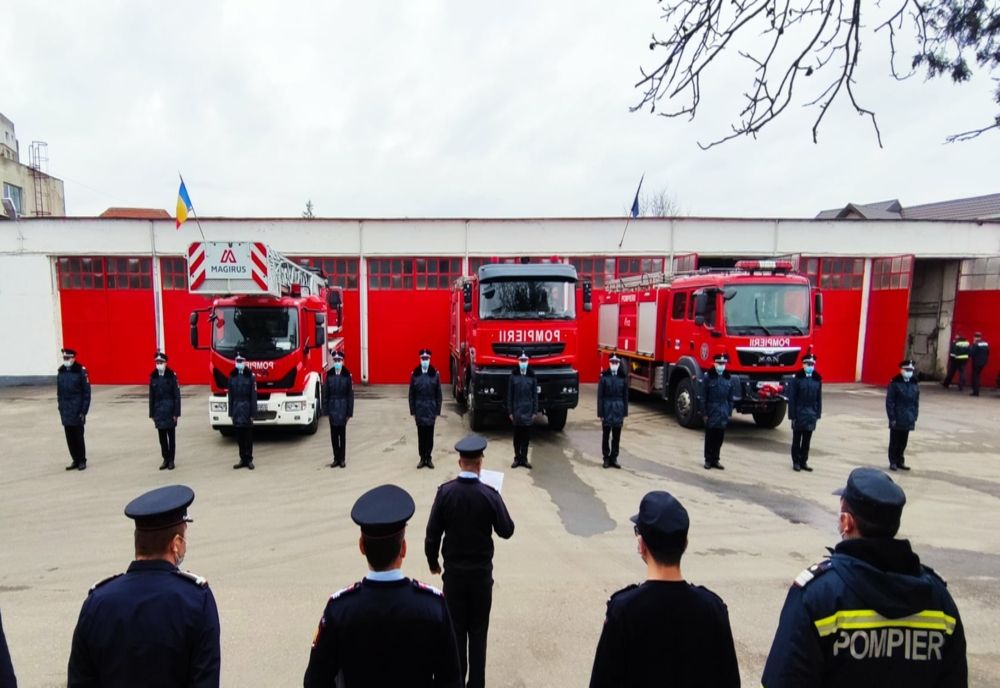 Recrutarea candidaților pentru locurile alocate Inspectoratului General pentru Situații de Urgență la Academia de Politie „Alexandru Ioan Cuza” 
