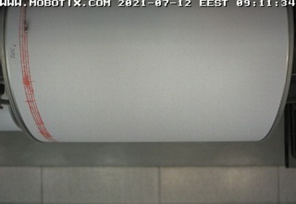 Cutremur cu magnitudinea de 4,1