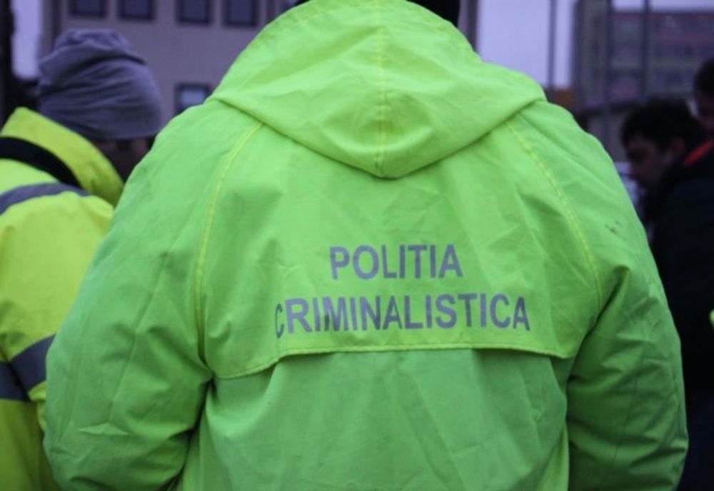 Bănuit de furt, identificat şi depistat de poliţişti