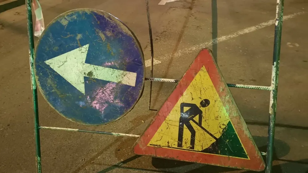 Restricții de circulație 