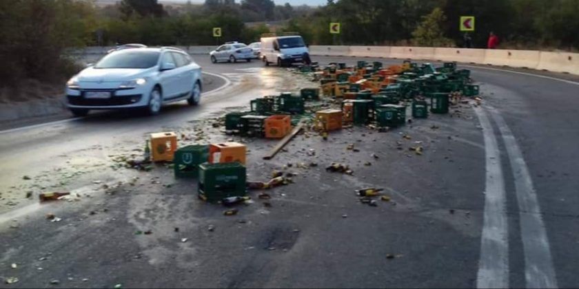 70556152_2386597211659637_5786000548977180672_n-840x420