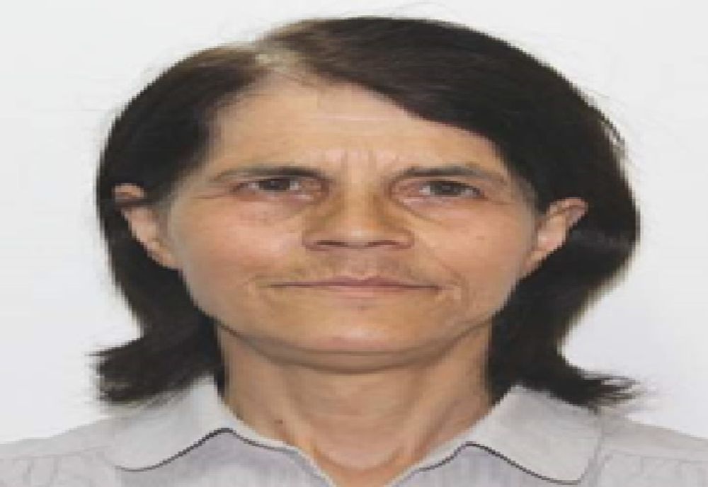 Persoană dispărută de la domiciliu