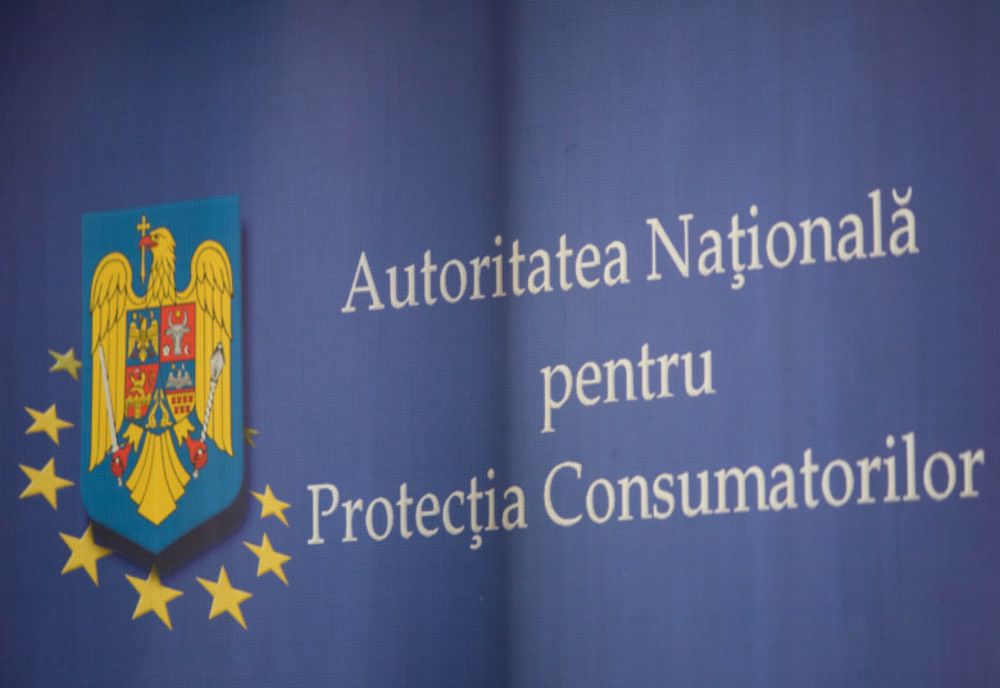 Comisarii de la Protecţia Consumatorilor au propus suspendarea temporară a activităţii site-ului altex.ro 