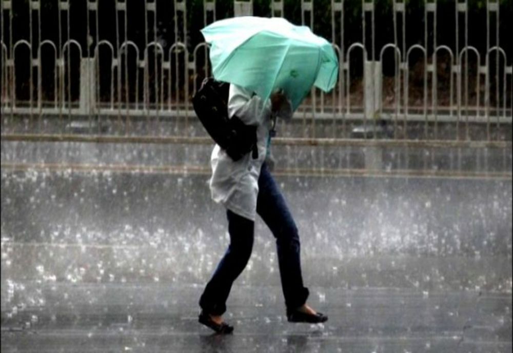 Avertizare meteorologică