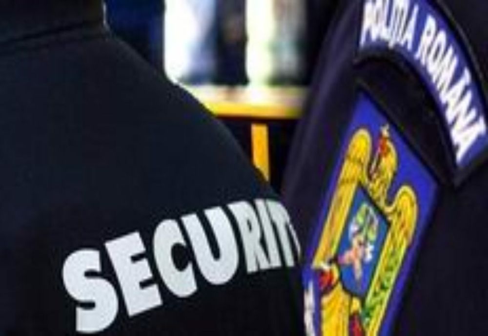 Agenții de pază ai unei societăţi comerciale din municipiul Buzău au fost surprinşi de polițiști executând serviciul fără uniformă şi mijloace din dotare