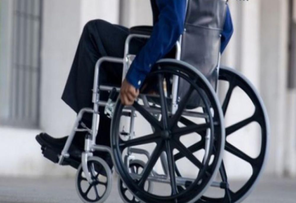 3 DECEMBRIE - ZIUA INTERNAŢIONALĂ A PERSOANELOR CU DIZABILITĂŢI (ONU)