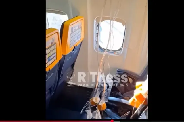 Noi imagini din avionul Ryanair cu hubloul spart: Detalii din anchetă despre salvarea pasagerului parțial aspirat în exterior VIDEO