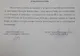 Al doilea deces cauzat de Covid, la Buzău