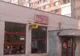 Programul Poștei Române în perioada sărbătorilor de iarnă
