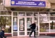 Rata șomajului în luna martie a scăzut cu un punct procentual față de sfârșitul lunii februarie
