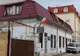 Bărbat reținut pentru distrugere și violarea sediului Fundației Sfântul Sava din municipiul Buzău