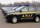 Inspector antifraudă acuzat de DNA că a cerut mită unui comerciant