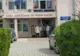Angajări pe perioadă determinată la Casa Județeană de Pensii Buzău