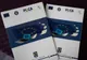Proiectul E-ARM - Sistem de implementare și gestionare a bazelor de date din domeniul arme și explozivi