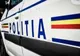 POLIŢIA BUZĂU A DEMARAT CERCETĂRI DUPĂ CE UN ELEV AR FI FOST AGRESAT SEXUAL ÎNTR-O UNITATE DE ÎNVĂŢĂMÂNT