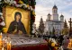 Sărbătoare mare, miercuri, 14 octombrie: Sfânta Cuvioasă Parascheva, ocrotitoarea Moldovei
